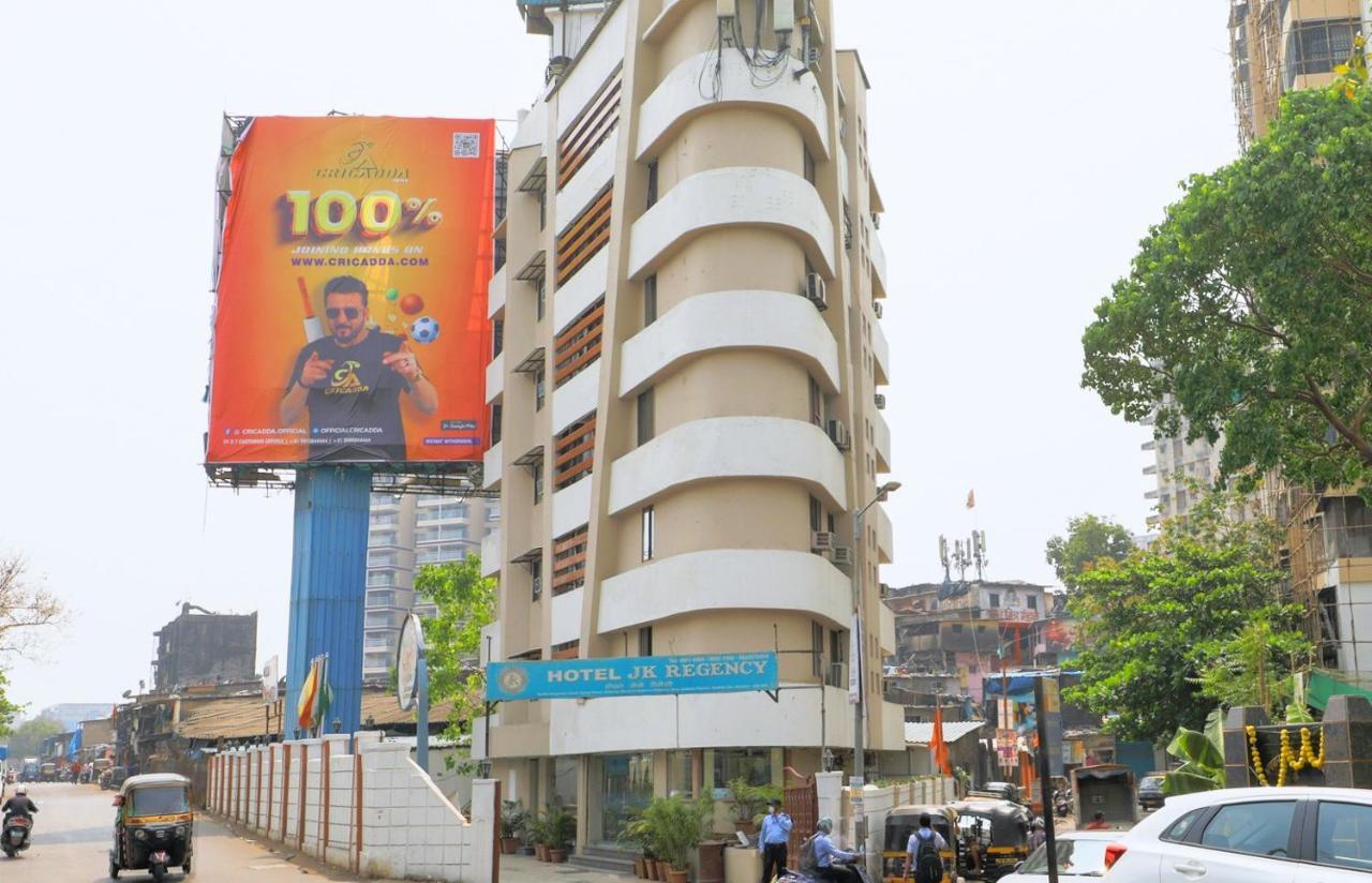 Hotel Jk Regency, Mumbai International Ngoại thất bức ảnh